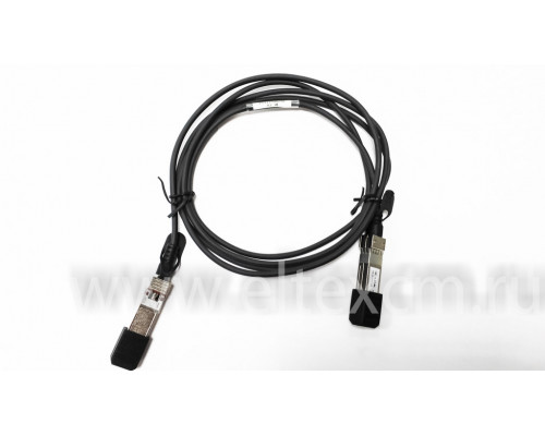 FH-DP1T30SS01, Модуль SFP+ Direct Attached Cable (DAC), дальность 1м