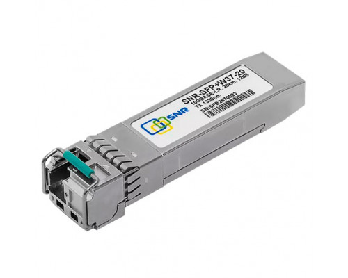 Модуль SNR SFP+ WDM, дальность до 20км (12dB), 1330нм, SNR-SFP+W37-20