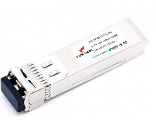 FH-SP551TCDL80, 80 км SFP+ 10G модуль, 2 волокна,1550 nm, LC, DDM