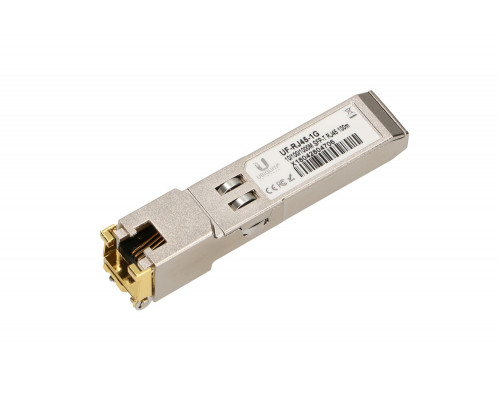 Модуль Ubiquiti, RJ45 встраиваемый, (UF-RJ45-1G)