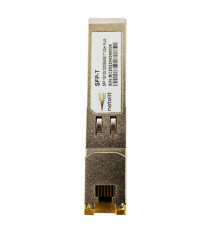 Модуль NETELIT NTL-SFP-T