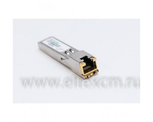 FH-10SFP-T, Модуль SFP+ с интерфейсом RJ45, до 20 м