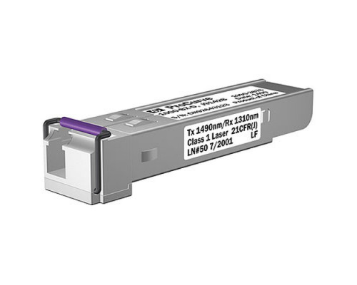 Оптический трансивер HP X122 1G SFP LC BX-D, J9142B