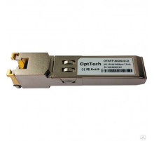 Оптический трансивер OptTech OTSFP-BX80-D-D