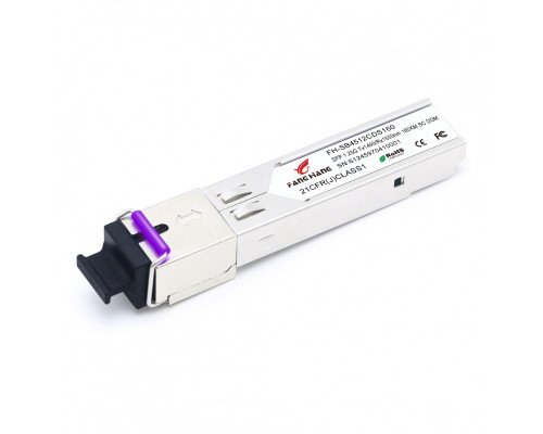 FH-SB4512CDS120, 120 км SFP модуль WDM, 1.25 G, TX 1490 нм, RX 1550 нм, SC, DDM