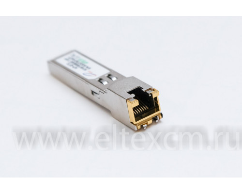 FH-ST2, Модуль SFP с интерфейсом RJ45, до 100 м