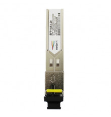 Модуль NETELIT NTL-SFP-W53-20