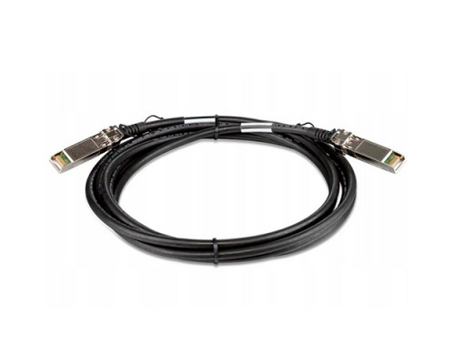 Модуль BOUZ BZ-SFP+DA-1