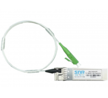 Модуль XFP CWDM оптический двунаправленный (BIDI), дальность до 10км (9dB), 1270нм