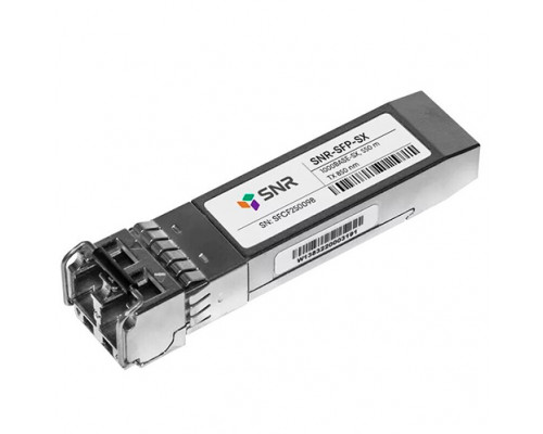 Модуль SNR SFP оптический, дальность до 550м (7.5dB), 850нм