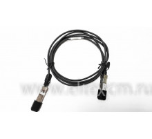 FH-DP1T30SS02, Модуль SFP+ Direct Attached Cable (DAC), дальность 2м
