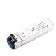 FH-SP851TCDL03, 300м SFP+ 10G модуль, 2 волокна,850 nm, LC, DDM