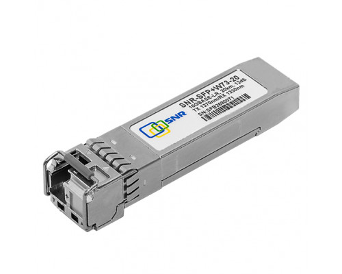 Модуль SNR SFP+ WDM, дальность до 20км (12dB), 1270нм, SNR-SFP+W73-20